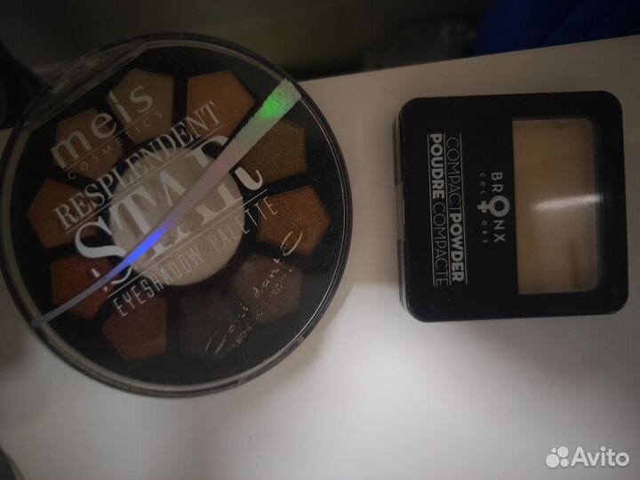 Косметика пакетом