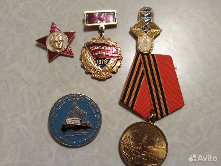 Жетон Муслим Магомаев, жетоны, значки, Mary KAY