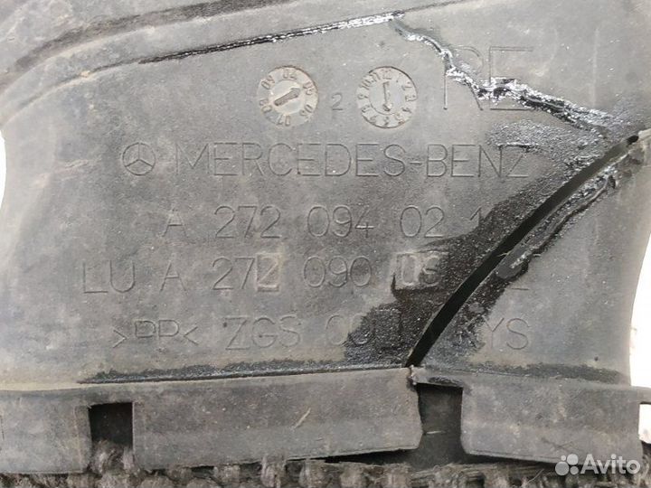 Патрубок впуск Mercedes E-Class W211 M272