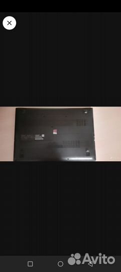 Продам ноутбук