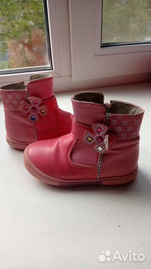 Сапожки для девочки