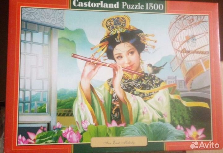 Пазлы Castorland