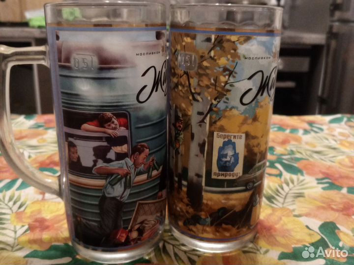 Пивная кружка