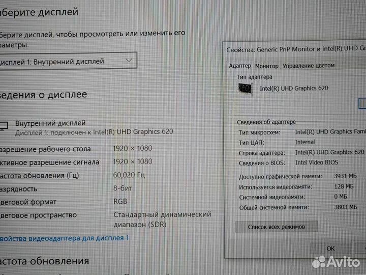 Для игр учебы работы SSD240 Ноутбук HP ProBook G5
