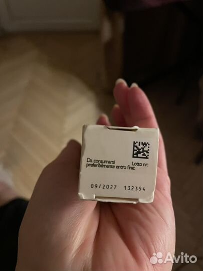 Ночные капли от стресса