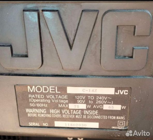 Телевизор б/у