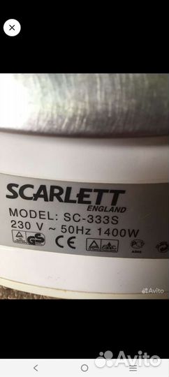 Утюг Scarlett
