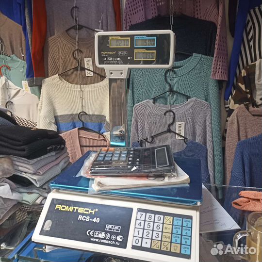 Весы электронные