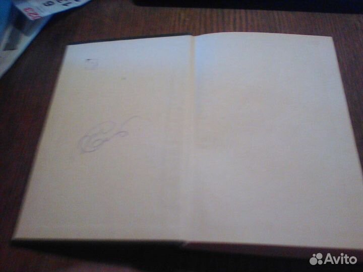 Устройство и ремонт электробытовых приборов.1984