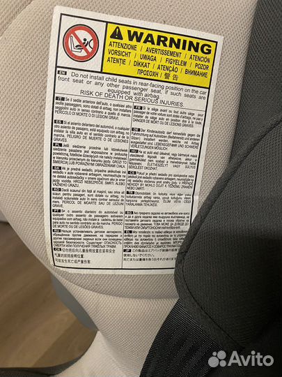 Детское автокресло от 0
