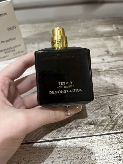 Maison francis kurkdjian oud satin mood