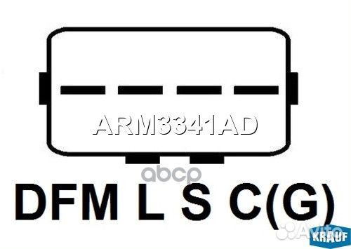 Регулятор генератора ARM3341AD Krauf