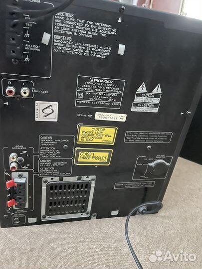 Музыкальный центр