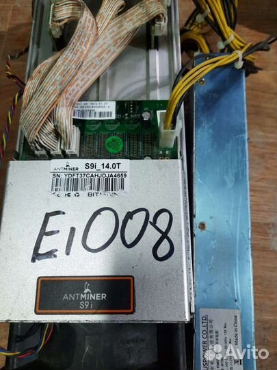 Bitman antminer S9i