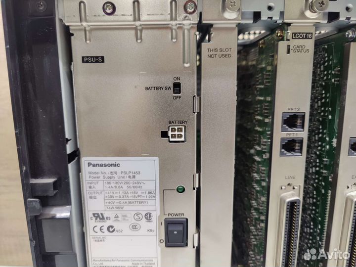 Атс panasonic KX TDA100 комплект