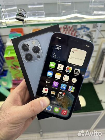iPhone 13 pro(XR)