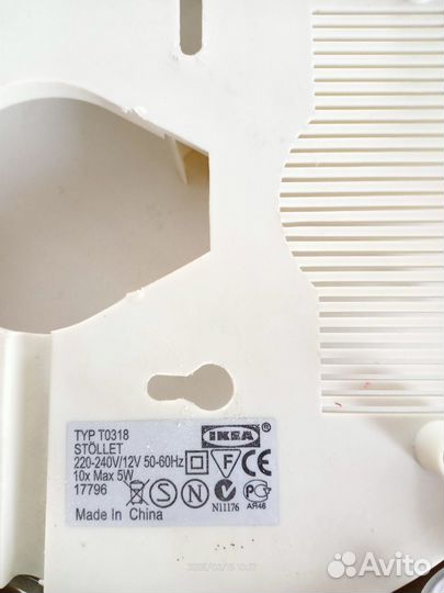 Люстра потолочная светодиодная бу