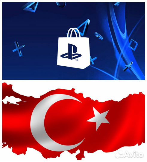 Подписка ps+ / ea play