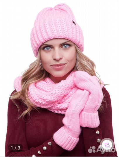 Комплект шапка, снуд, варежки