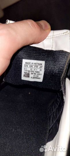 Футбольные бутсы adidas Telstar TRX