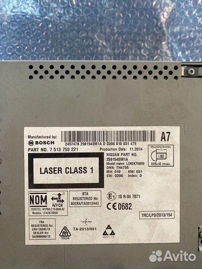 Магнитола nissan qashqai j11