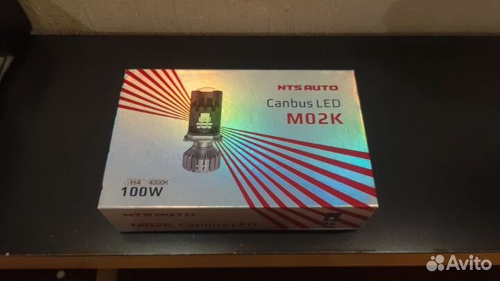 LED лампы h4 с линзой