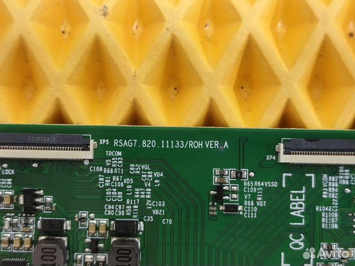 Тикон для телевизора hisense 55E7HQ