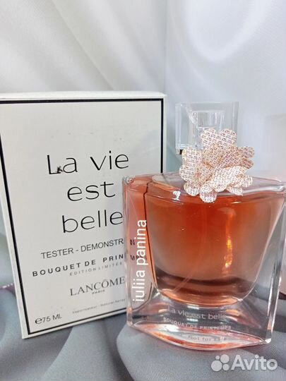Оригинал.Тестер Lancome La Vie Est Belle Bouquet