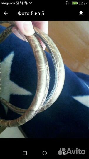 Сумка женская