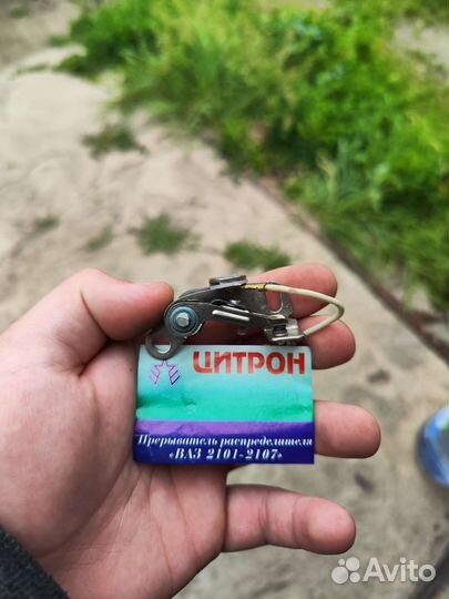 Прерыватель распределителя зажигания ваз