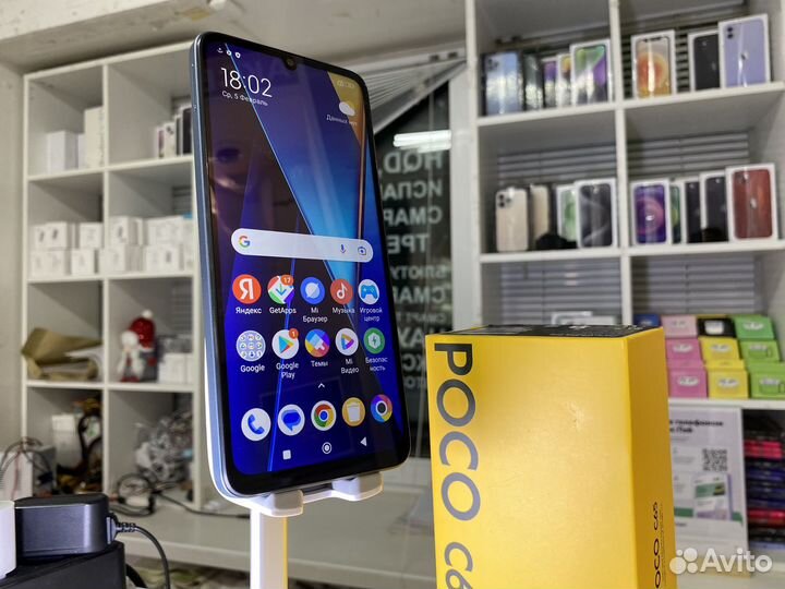 Xiaomi Poco C65, 8/256 ГБ