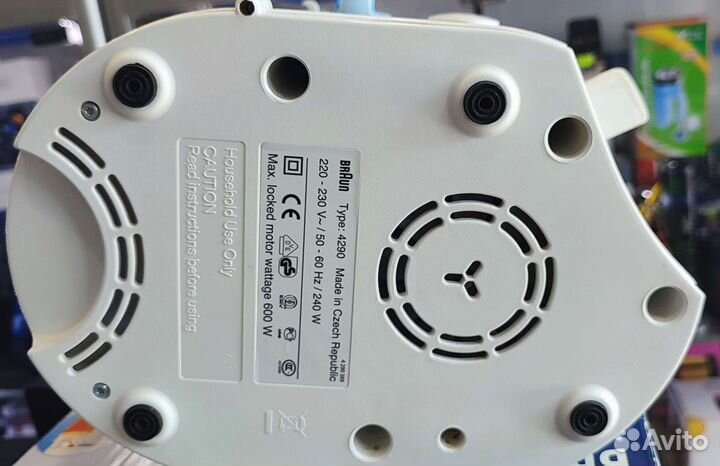 Соковыжималка Brown