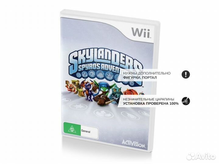 Skylanders Spyros Adventure игровой диск нез.царап