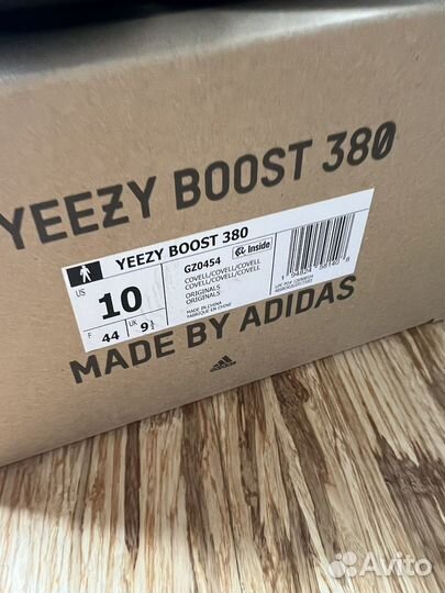 Кросовки adidas yeezy boost 380 оригинал 10us