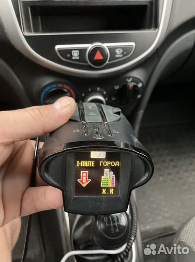 Радар детектор Cobra ru880