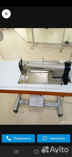 Швейная машина