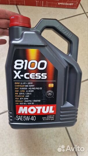 Масло моторное 5w40 motul 8100 x-cess