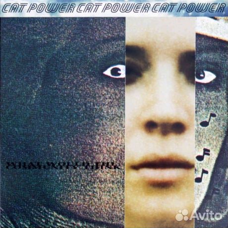 CAT power - What Would The Community Think (LP)