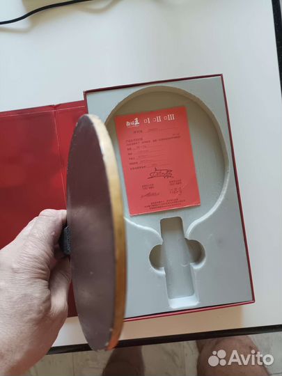 Основание DHS King 2