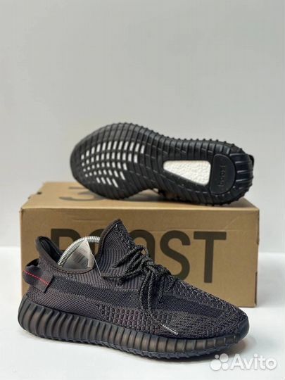 Кроссовки adidas yeezy boost 350 v2