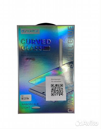 Защитное стекло Mi 13 Lite