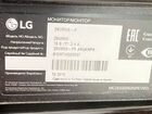 Монитор 75гц 29’’ LG 29um68p объявление продам