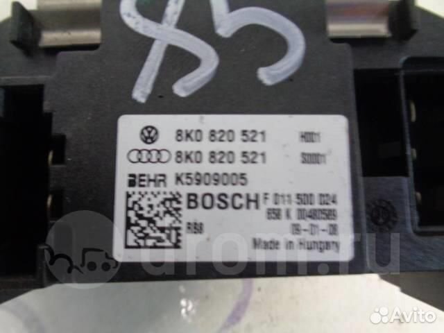 Резистор отопителя Audi A4 (B8) 2007-2015