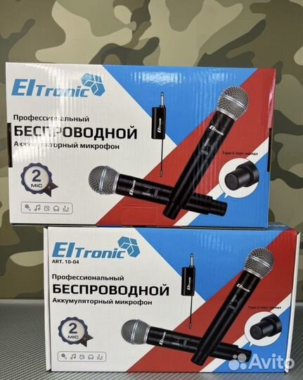 Микрофон беспроводной