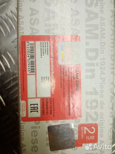 Переключатель подрулевой левый Renault Dokker