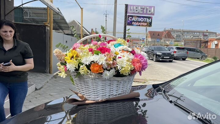Цветы букеты доставка