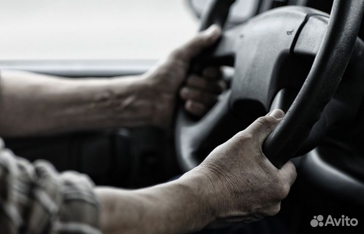 Требуется водитель