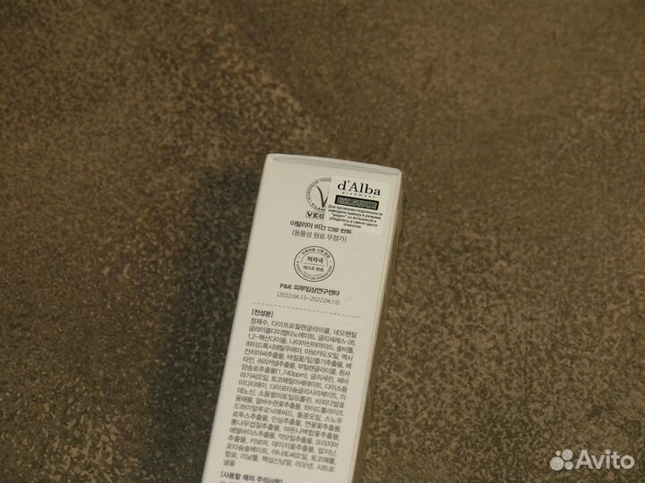 D'Alba White Truffle First Spray Serum 50 ml