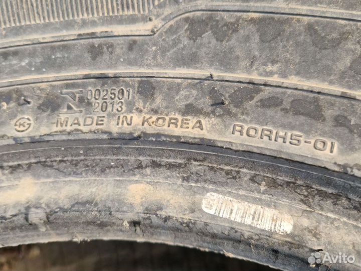 Nexen Roadian HTX RH5 18/4.5 R18 V