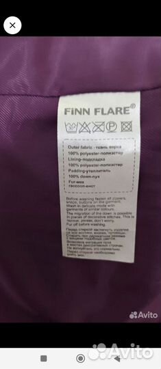Пуховик женский 52,54р Finn Flare